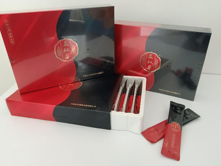 中国肉苁蓉领导品牌“益从容”即将亮相2025深圳健康营养展