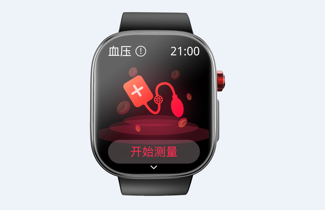 开启AI健康管理新体验! “埃微”智能穿戴设备将亮相2025深圳健康营养展